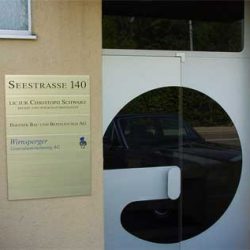 seestr